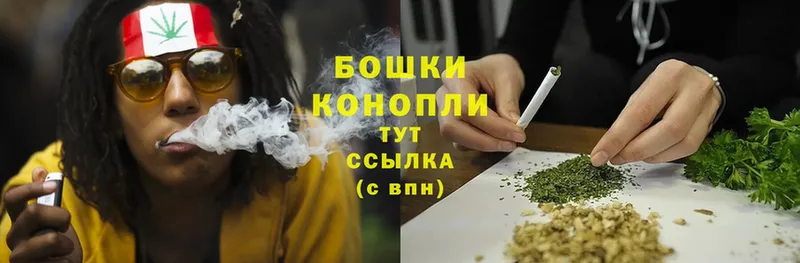 как найти закладки  Рубцовск  Бошки Шишки SATIVA & INDICA 